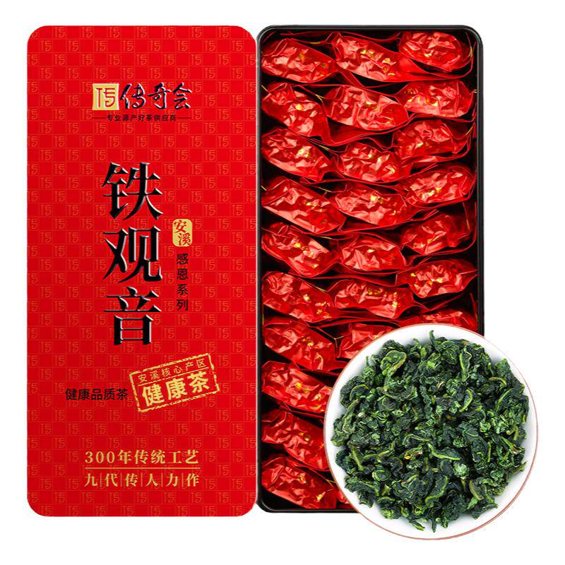 官方推荐安溪铁观音清香型茶叶