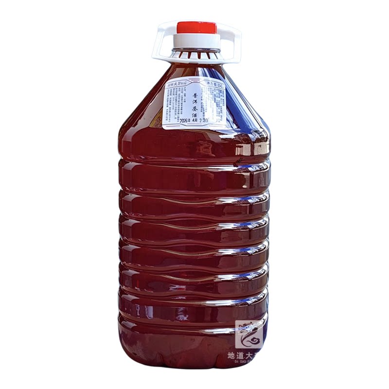 【大理发货】云南特产见手青味酒普洱茶青梅玫瑰酒5L果味酒8°
