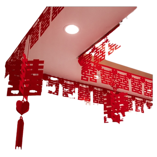 客厅装饰结婚婚房布置套装男方新房女方婚礼房顶喜字拉花吊顶喜帘