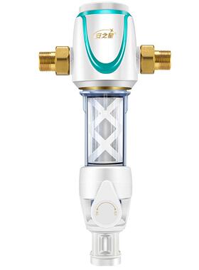 全屋反冲洗大流量中央净水器