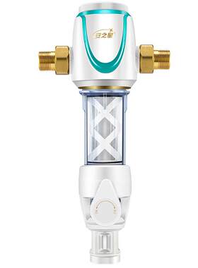 全屋反冲洗大流量中央净水器