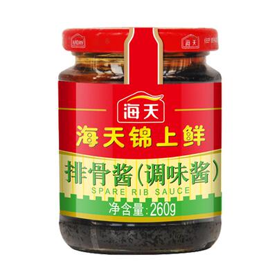 海天锦上鲜排骨酱260g家用小瓶装