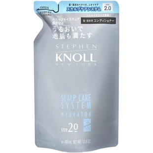 日本直邮kose高丝SCALP CARE SYSTEM洗发水/护发素清洁头皮去皮脂