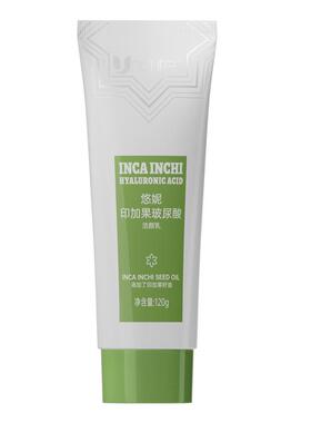 悠妮印加果玻尿酸洁颜乳洗面奶