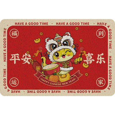 25年新年喜庆龙年红色入户地垫