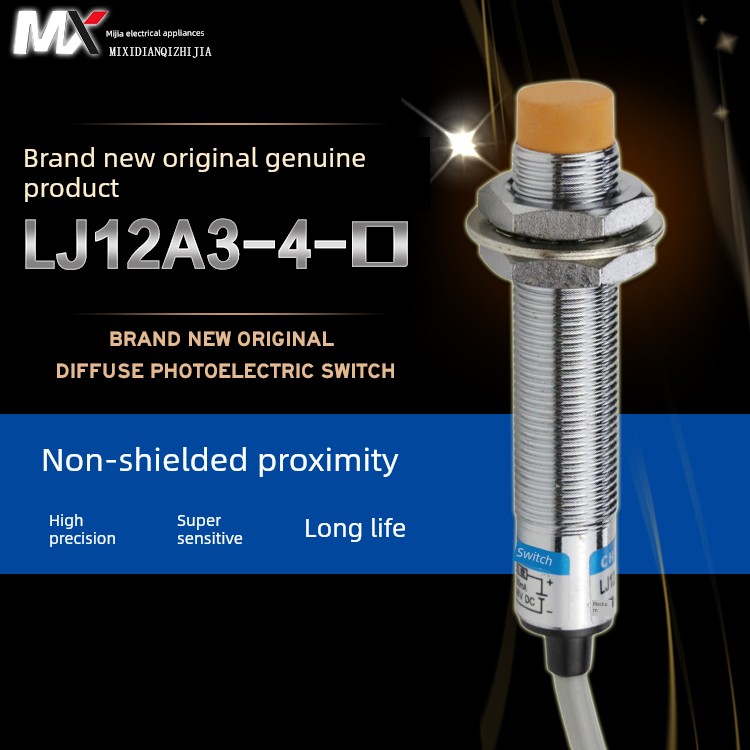 沪工Lj12A3-4-Z/Bx传感器接近开关24V直流三线常开M12传感器