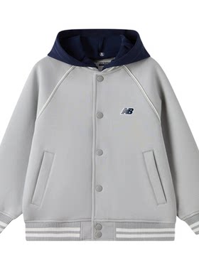 New Balance nb童装儿童男女26年春新款撞色棒球服外套ND4DG61113