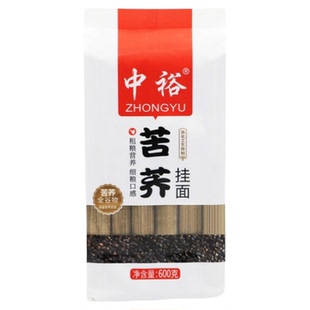 中裕挂面苦荞挂面600g*3袋全谷物杂粮粗粮面条打扎面健康早餐速食