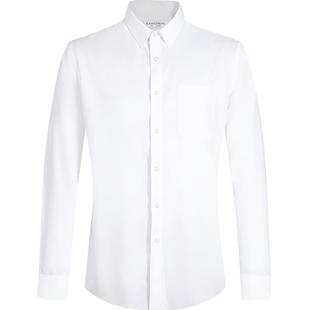 [含莫代尔]男士易打理长袖白衬衫浪登商务正装通勤亲肤舒适衬衣男