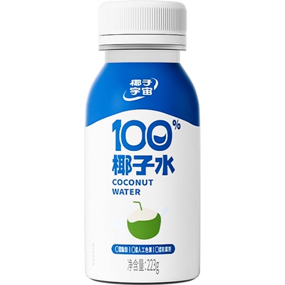 东南亚进口100%椰子水223g*8瓶