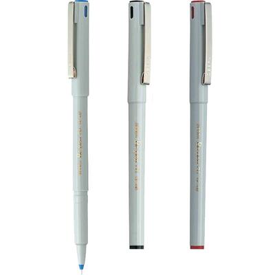 ZEBRA斑马牌0.5mm走珠笔中性笔