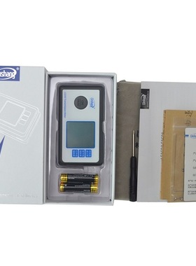 林上太阳膜测试仪LS160A/162/163A汽车玻璃效果防爆膜检测仪隔热