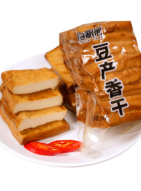 凉拌炒菜饭店商用香嫩鲜美