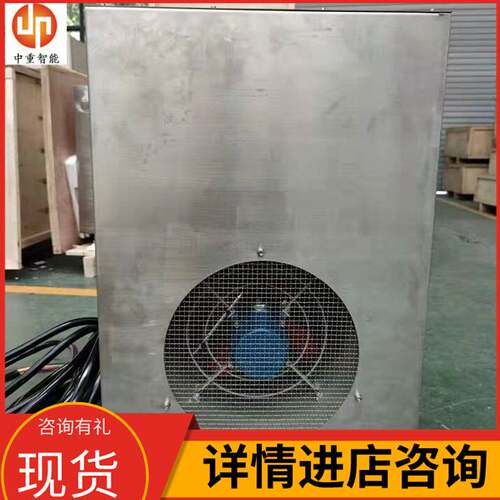 厂家防爆取暖风机 厂家防爆电热暖风机 DNF工业轴电热防爆暖风机