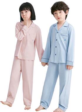 红豆儿童睡衣男孩女孩家居服套装