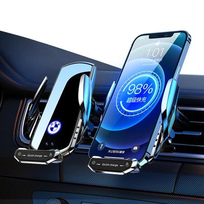 【宝马专用手机支架】无损安装