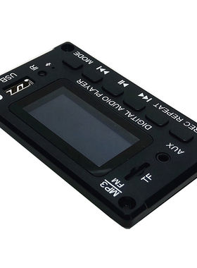 蓝牙JQ-D116BT音频解码板