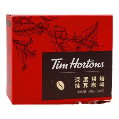 Tims挂耳咖啡10g*10包