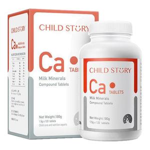 童年故事美国进口乳钙咀嚼片儿童成长钙片3岁以上成年人补钙120片