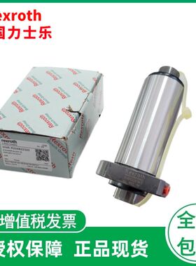 Rexroth力士乐滚珠丝杠 R151334013    R151249013    R151234014