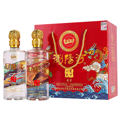 浏阳河一览天下浓香白酒送礼婚宴节日送长辈52度高档精美手提礼盒