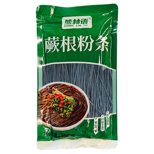 正宗蕨根粉条200g四川特产0脂肪干粉代餐细粉家用凉拌酸辣粉袋装