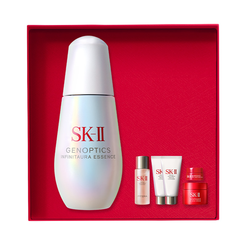 【官方正品】SK-II光子小灯泡精华75ml