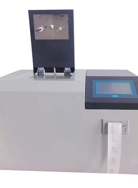 煤炭全自动量热仪砖坯大卡化验机