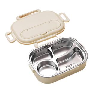 316不锈钢分格饭盒上班族2026新款学生专用食堂打饭专用便当餐盒L