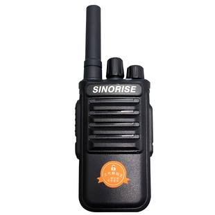 对讲机手持户外自动对频模拟大功率对讲机小机小型民用酒店中晨