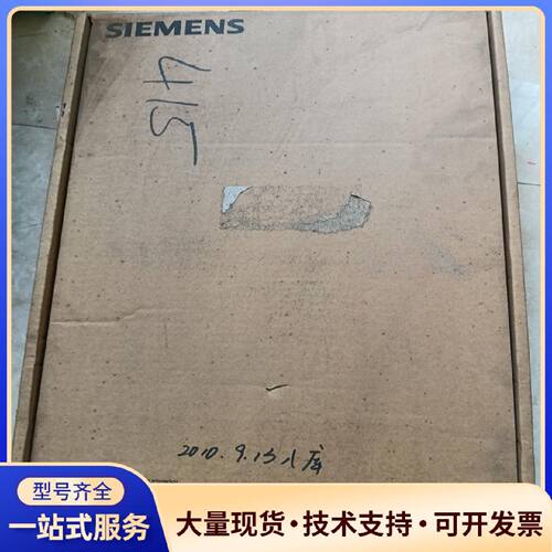 议价西门子驱动板6SE7027-2TD84-1HF5 全新库存.