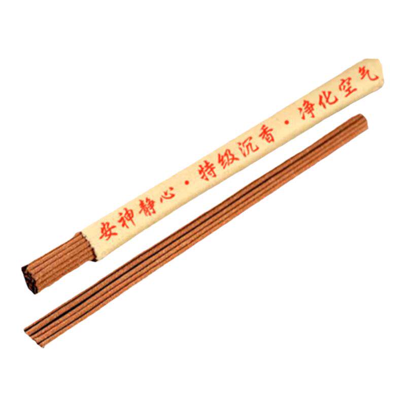 素心缘特级手工沉香檀香古法醇化