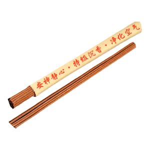 素心缘特级手工沉香檀香古法醇化