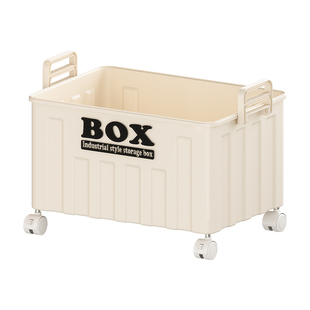 书本收纳箱书箱带轮可移动桌下学生教室书本收纳高中生书籍盒神器