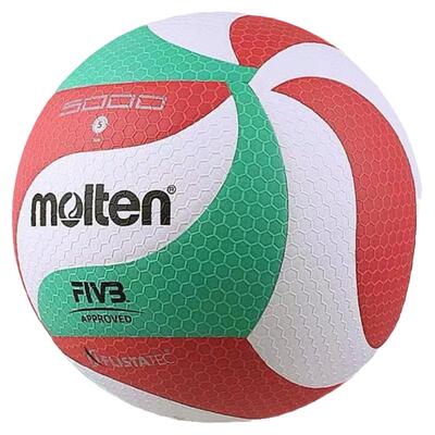 摩腾molten比赛排球手感柔软室内