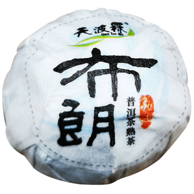 天波霖普洱茶手工龙珠熟茶布朗山古树熟普洱茶金芽小茶沱袋装100g
