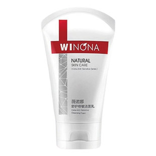 薇诺娜舒护修敏洁面乳50g 温和清洁保湿舒缓敏感肌专用洗面奶男女