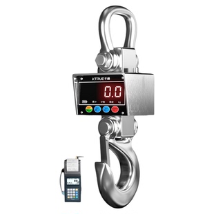 防水电子吊秤行车称吊钩电子秤1T2T3吨5吨10吨航吊称无线工业吊磅