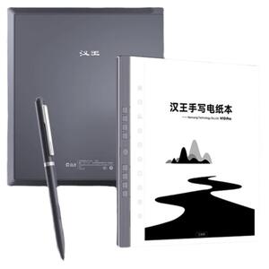 汉王N10PRO二代电纸书送原装皮套