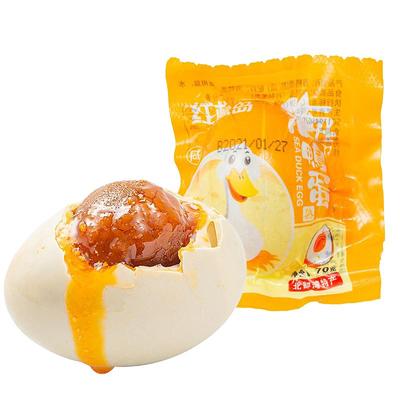 红榄岛烤海鸭蛋正宗流油整箱