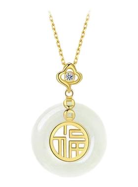 2025新款平安扣高级百搭锁骨项链