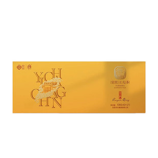 【品韵清】宜茶宜红工夫茶条盒正品宜昌红茶蜜果香型独立小袋108g