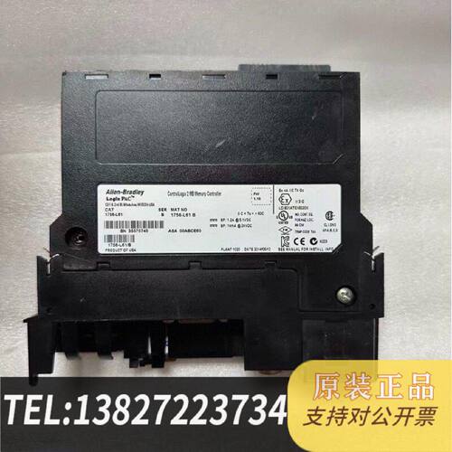 原装正品ABLogix1756L61CPU模块现货议价