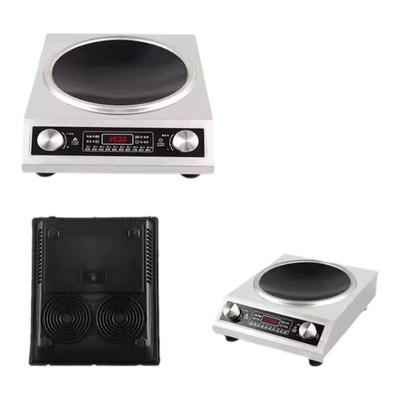 苏伯尔家用3500w凹面分体电炒锅