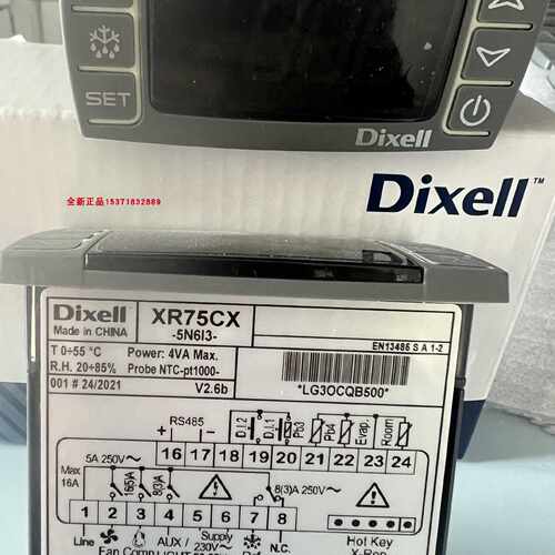 议价Dixell原装温控仪XR75CX-5N7C3 XR75CX-5N6I3 XR70CX小精灵温