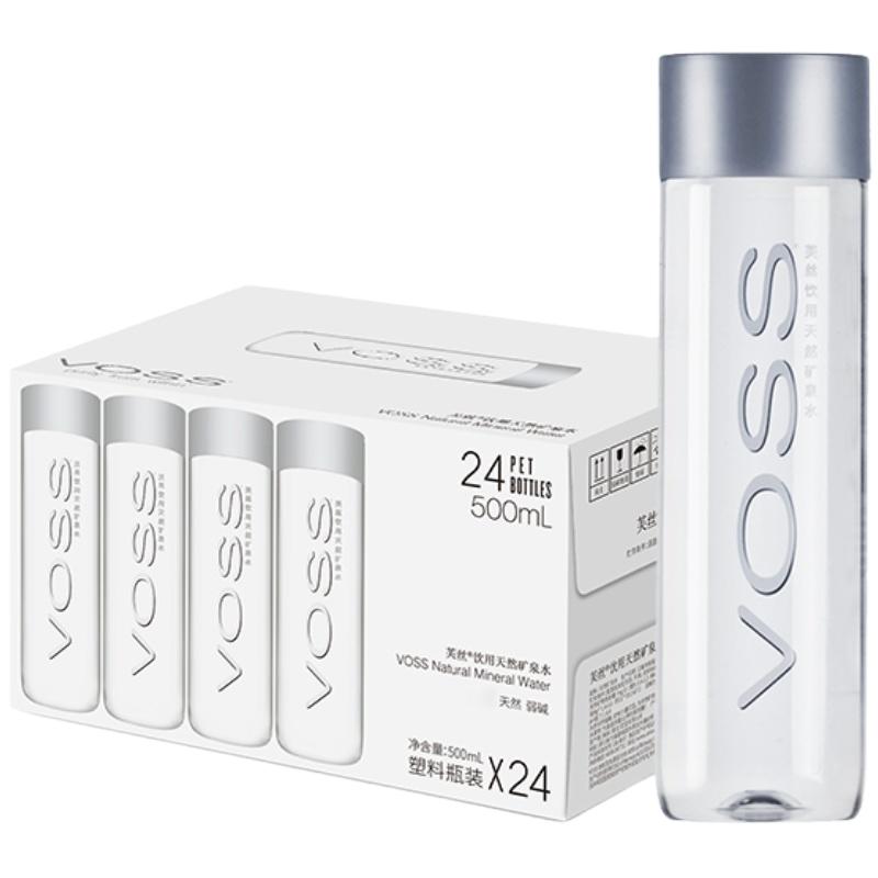 voss芙丝500ml天然矿泉水