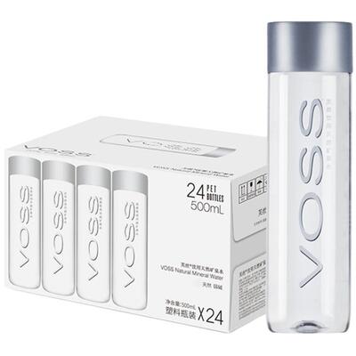 voss芙丝500ml天然矿泉水