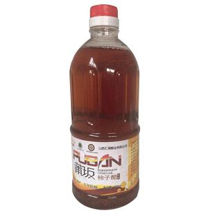 山西蒲坂柿子醋非物质文化遗产健康养生传统自酿果发酵原浆800ml