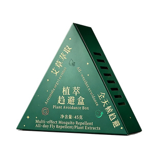 入户门口驱蚊神器楼道室内家用防蚊虫香薰强效非驱虫药除蚊子强力