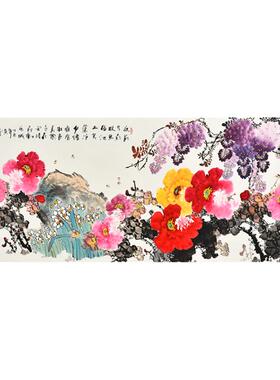 美协名家纯手绘牡丹紫藤国画真迹客厅餐厅挂画 花开富贵 紫气东来